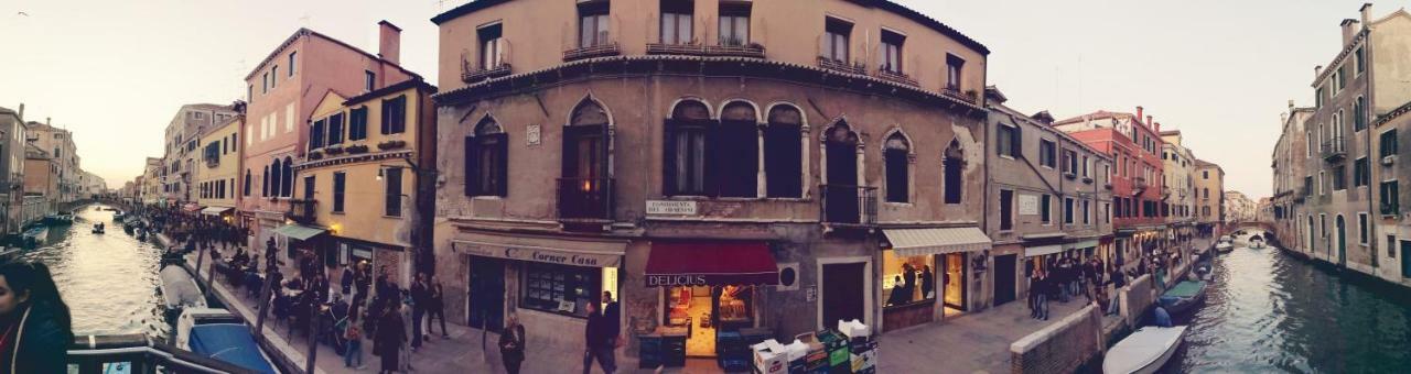 Casa Elia Veneza
